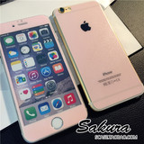 iphone6plus浅粉色前后钢化玻璃膜 苹果6彩色全屏贴膜正反两面套