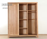 全实木橡木推拉移门衣柜简约现代日式风格整体三门大衣柜