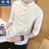 夏季男士七分袖衬衫英伦时尚半袖衬衣男青年韩版修身型寸衫潮男装