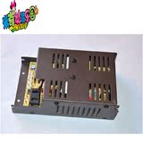 黑马24V针插电源盒 10岁儿童电玩游戏机专用配件特价