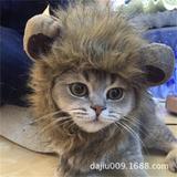 宠物猫咪假发 搞笑狮子头套帽子 帅气狮子假发围脖狗狗假发用品