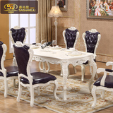 欧式 实木餐桌椅组合6人  美式长方形餐台  白色餐桌 1.4米1.8米