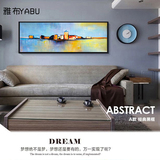 抽象画客厅卧室床头横幅挂画现代简约有框色调图案单幅装饰画