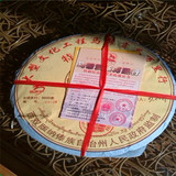云南普洱茶熟茶 龙园号精品 06年马帮头特制礼茶1公斤大饼  包邮