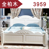 实木床1.8米象牙白双人原木柏木简约地中海式雕花家具时尚结婚床