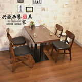 实木甜品店桌椅 奶茶店桌 西餐厅桌椅 咖啡厅桌椅原木水曲柳桌椅