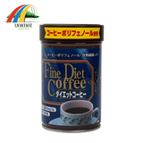 日本发 Fine 瘦身速溶咖啡 藤黄果精华 燃脂低热量200g