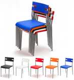 会议室椅子培训椅靠背椅凳子塑料椅电脑椅餐厅椅子办公椅现代简约
