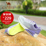 Camel/骆驼女鞋 2016夏季新款 网面系带渐变拼色气垫运动鞋跑鞋