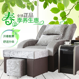 上海2016款足疗足浴 电动沙发 桑拿沙发 浴场沙发 美甲美容沙发