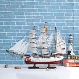 海岸警卫队号木质帆船模型生日礼物地中海摆件手工艺品船一帆风顺