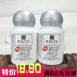 现货代购日本daiso原装进口ER大创美白精华液30ml淡斑保湿补水