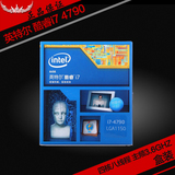 Intel/英特尔 I7-4790 酷睿i7 主频3.6G 中文原盒台式机电脑CPU