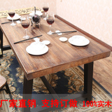 全实木餐桌椅组合 休闲西餐厅茶酒店饭馆小吃店餐桌椅定做订批发