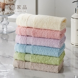印度尼西亚进口 澳洲精梳棉 纯棉纯色方巾 全棉彩色小毛巾 A0277