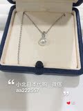 日本专柜 MIKIMOTO 御木本 银质 经典 基础 简约款 海水珍珠项链