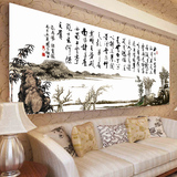 精准印花新款十字绣陋室铭客厅大幅风景书法字画系列中国风