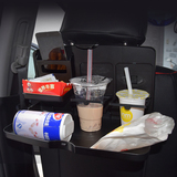 汽车餐桌可折叠车载餐桌子多功能车内后座小桌板笔记本支架电脑桌
