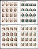 2014-13 红楼梦（一）挺版 大版邮票 红楼梦大版挺版邮票 全品