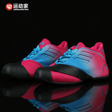 【42运动家】Adidas T-MAC 1 麦迪1代 男子篮球鞋 B27719
