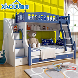 晓度高低床双层床上下床铺儿童套房家具组合实木脚两层儿童子母床