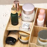 酷八生活化妆品收纳盒抽屉办公桌面木质DIY收纳盒韩式首饰储物盒