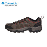 columbia/哥伦比亚户外经典男款缓震防滑透气徒步鞋YM5143