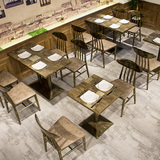2016新品复古咖啡厅奶茶店甜品店桌椅组合快餐厅小吃店桌椅铁艺
