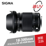 sigma 适马18-300 mm 镜头F3.5-6.3 Macro防抖微距长焦佳能尼康口