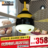 儿童吊扇灯 卧室风扇灯现代简约带灯吊扇可爱小蜜蜂卡通风扇吊灯