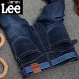 James Lee男士牛仔裤修身直筒品牌长裤商务休闲四季百搭青年男裤