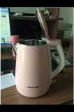 九阳K15-F623粉色芭比Q电热水壶保温防烫不锈钢电水壶