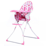 宝宝好儿童餐椅多功能婴儿餐椅便携式可折叠宝宝吃饭餐桌凳子