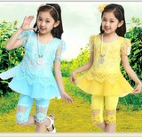 夏装女童蕾丝套装6新款8中大童9儿童夏款泡泡袖两件套韩版童套装