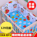 多功能榉木绕玩具子母1.5米双人床护栏1.2婴儿床童床摇篮床宝宝床