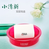 韩国进口TF皂盒沥水创意无盖旅行皂盒架浴室双层塑料香皂盒