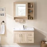 浴室柜镜柜组合免漆板实木小户型卫生间吊柜洗手盆洗脸盆储物柜