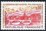 法国 1971 旅游风光：格勒诺布尔建筑 桥梁 1全 MNH 雕刻版邮票