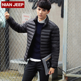 NIANJEEP /吉普盾男士冬季新款超轻薄羽绒服 青年立领羽绒外套