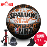 特价包邮正品斯伯丁篮球NBA涂鸦系列街球橡胶室外防滑耐磨7号篮球