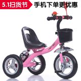 正品乐宝骑宝宝童车儿童玩具车脚踏车小三轮车1到6岁自行车充气轮
