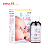 美国直邮 原装Twinlab婴儿宝宝10种多种维生素DHA滴剂 50ml