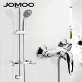 JOMOO九牧卫浴 浴室升降杆花洒套装S23085 配淋浴龙头套餐 正品