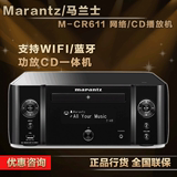 Marantz/马兰士 M-CR611新品CD播放器功放网络接收一体机蓝牙