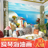 希腊爱琴海油画风景壁纸 客厅卧室电视背景墙纸 地中海风格3D壁画