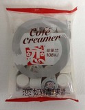 星巴克咖啡专用 台湾恋牌奶油球奶精球淡奶球植脂末10mlx20粒包邮