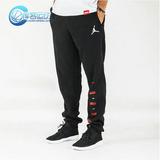 库客运动 Nike Air Jordan AJ7男子 针织长裤 收脚裤 726922-010