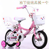 女孩公主款女式儿童自行车送好礼包邮121418寸促销童车16寸3-6岁