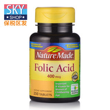 美国Nature Made folic acid 叶酸营养片250片 孕前孕中孕妇专用