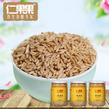 仁果果燕麦米3罐1200g 农家裸麦粗粮米 五谷杂粮粥原料
